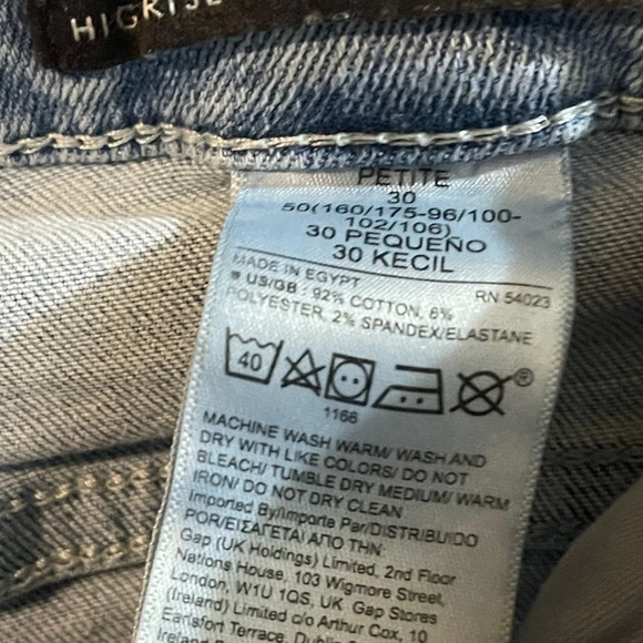 Banana Republic Light Blue Denim Jeans - Picture 8 of 12